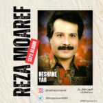 آهنگ افسانه با صدای رضا معارف